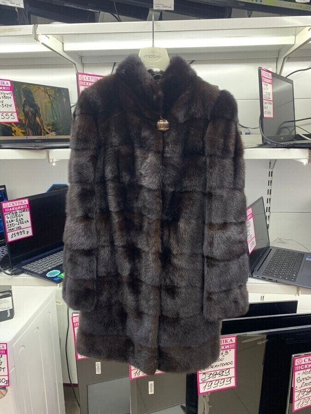 Шуба НОРКА 44
