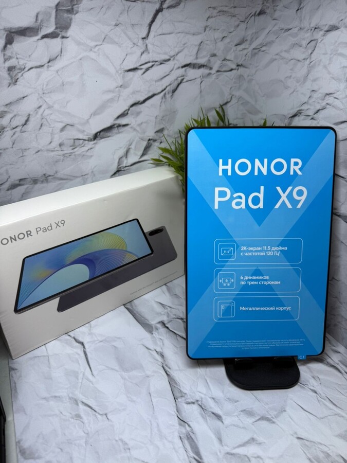 Планшет Honor Pad X9 4/128
