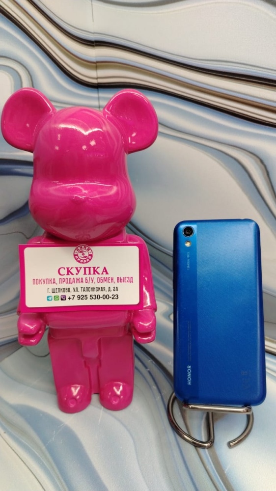 Смартфон Honor 8S 2/32