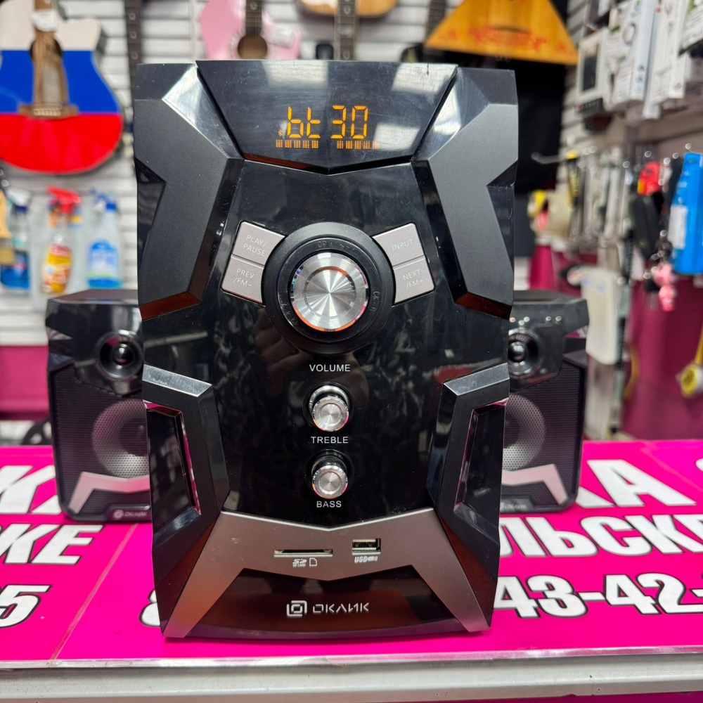 Прочая аудио-аппаратура 2.1 Оклик ОК-441