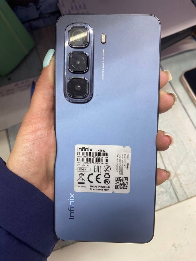 Мобильный телефон Infinix Yjt50 256 gb