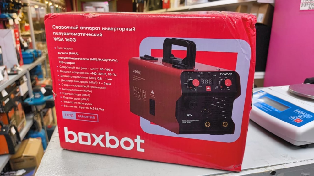 Сварочный полуавтомат Boxbot WSA 160G