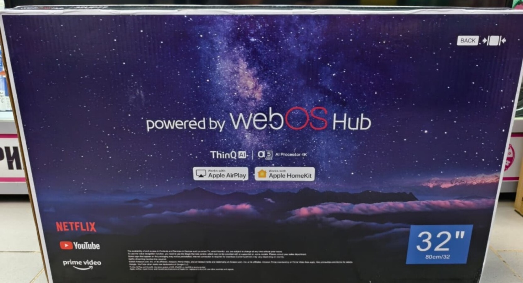 Телевизор yasin 32