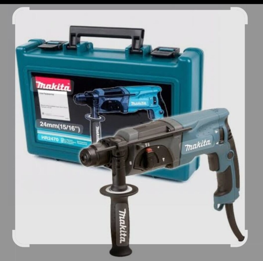 Перфоратор 2470