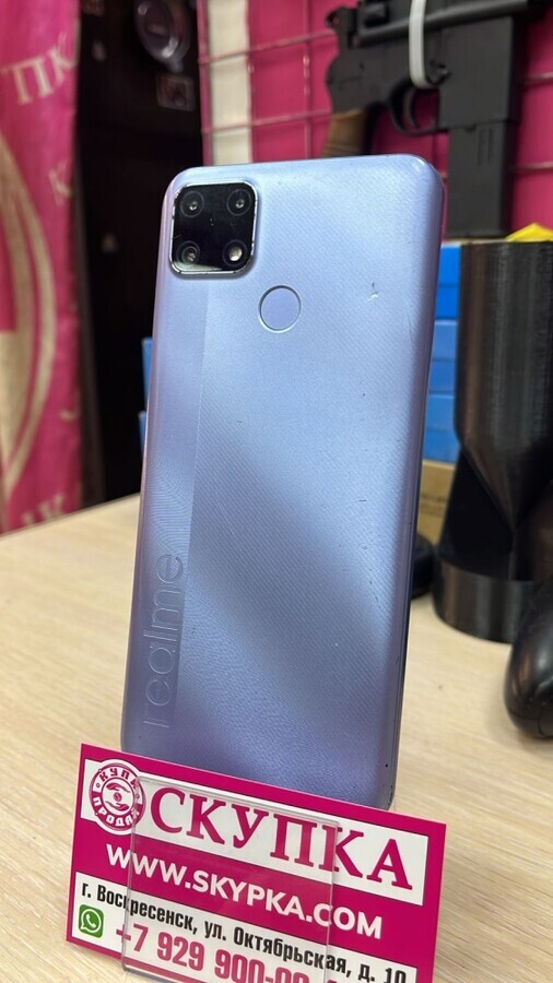 Смартфон Realme C25s 4\64