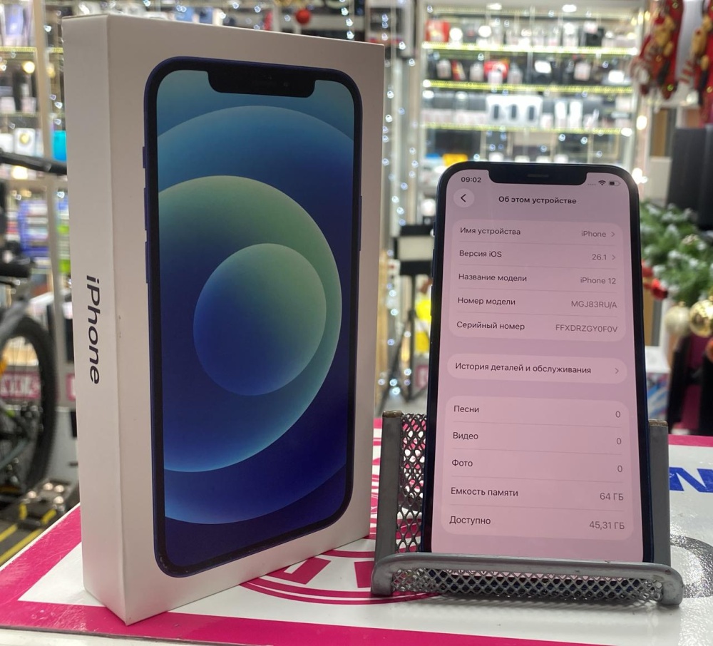 Смартфон iPhone 12 64 Gb 79%