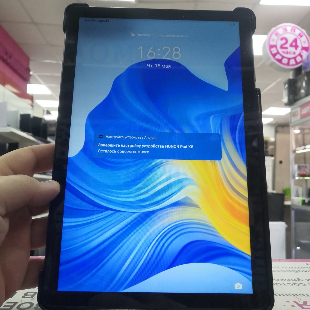 Планшет Honor pad x8