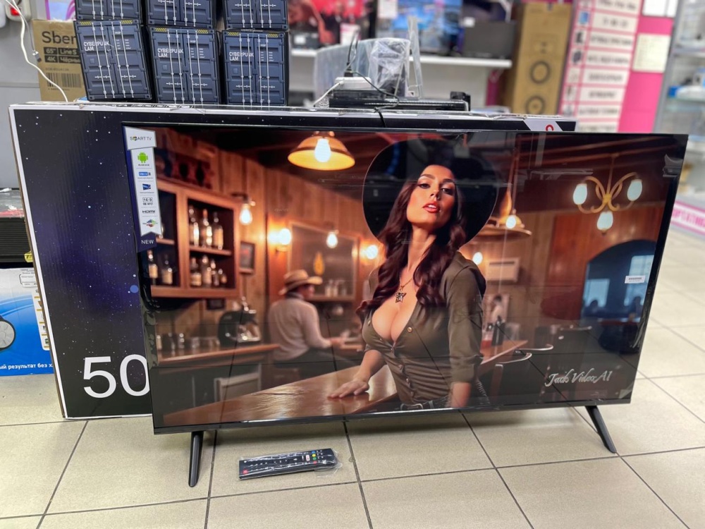 Телевизор SMART TV 50G9000