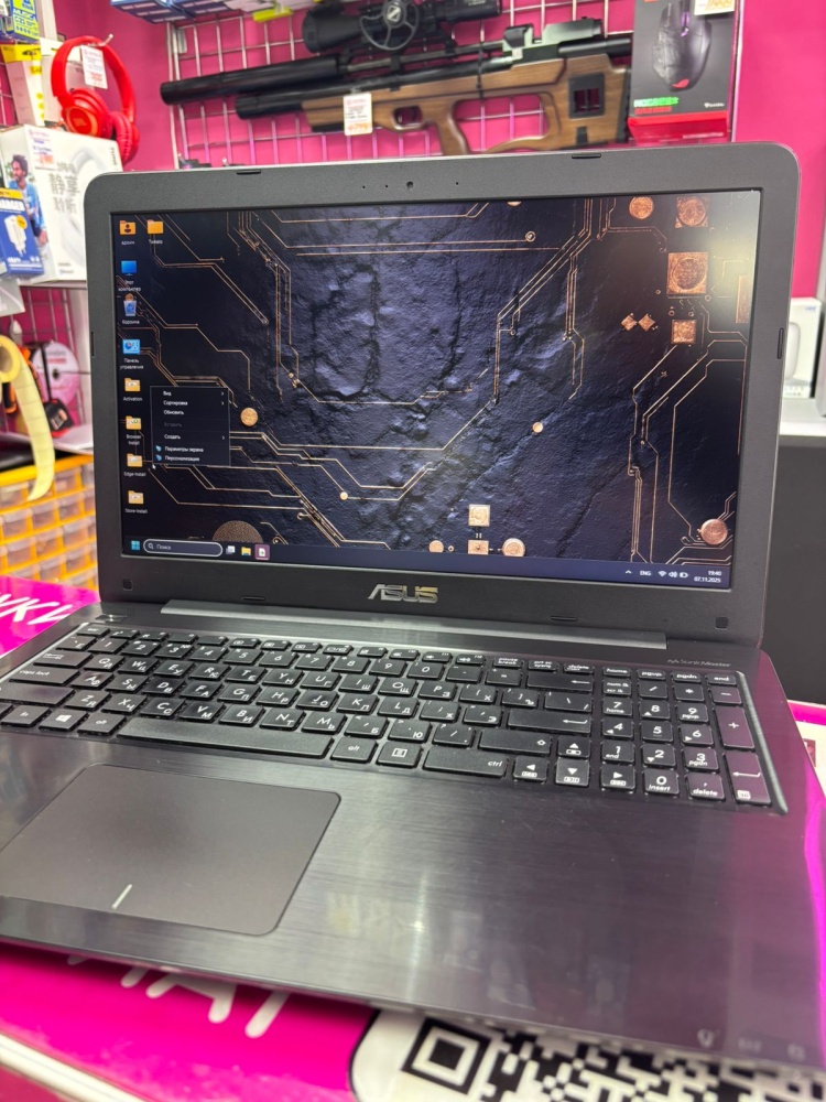 Ноутбук ASUS X556  i3-6100U/6/512/940mx