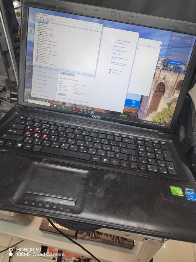 Ноутбук MSI 175 А