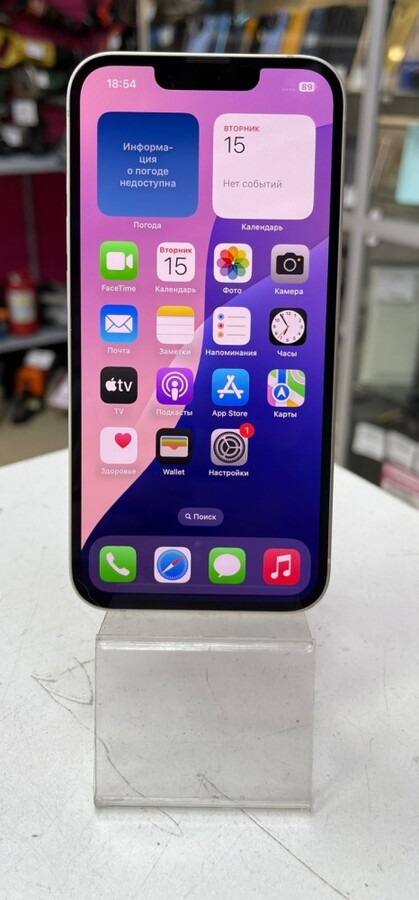 Смартфон iPhone 13 256 Gb