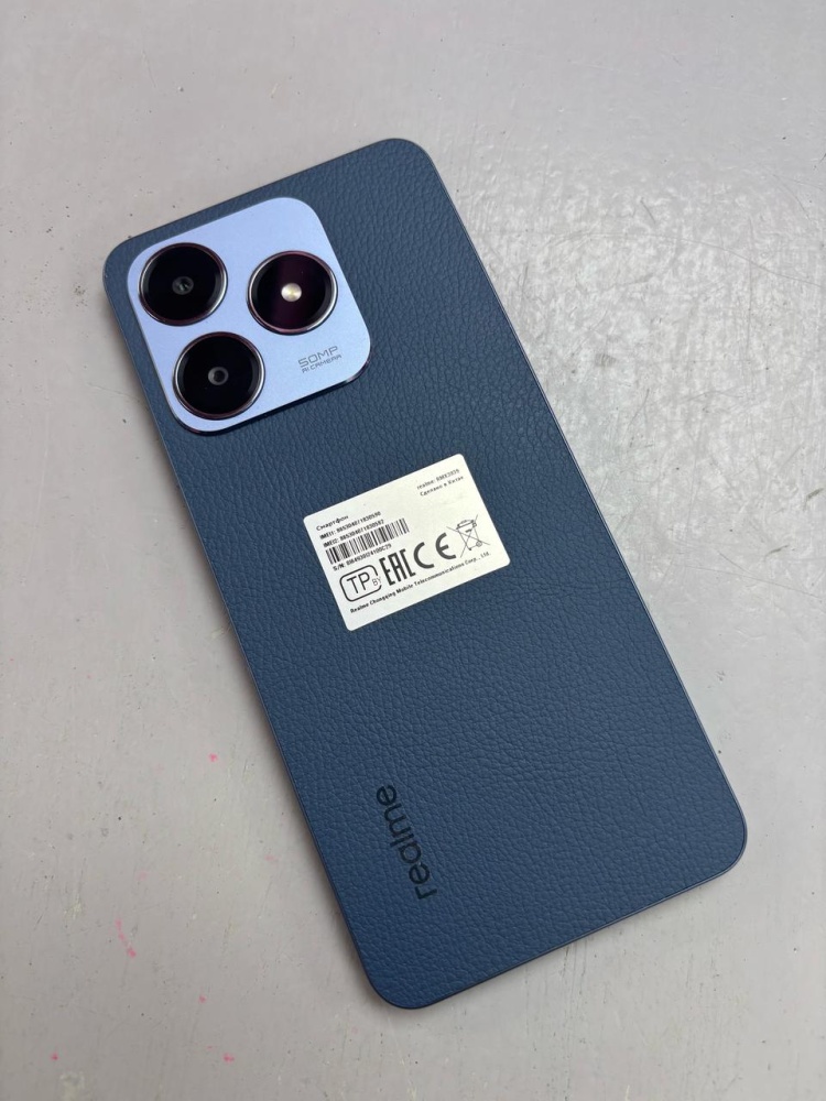 Смартфон Realme C63 6/128