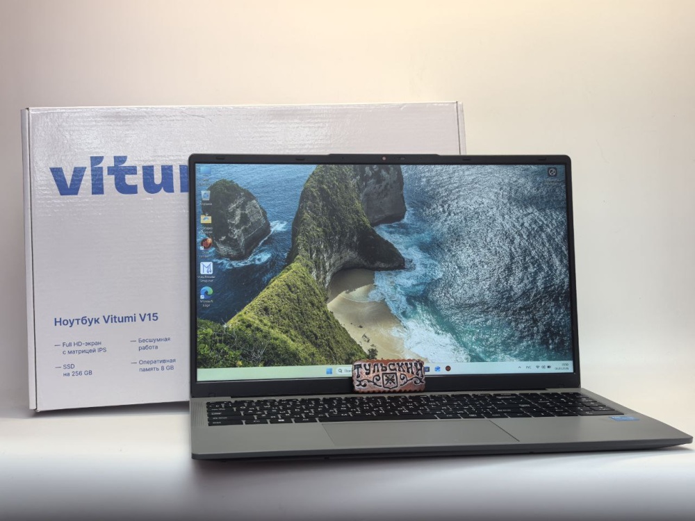 Ноутбук Vitumi (Celeron N4020C, 8/256)