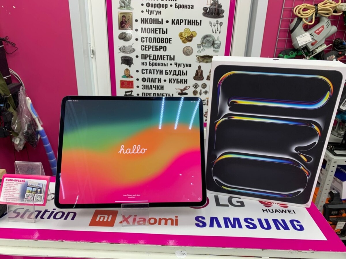 Планшет Apple iPad 13-inch (M4) Wi-FI (A-2925)