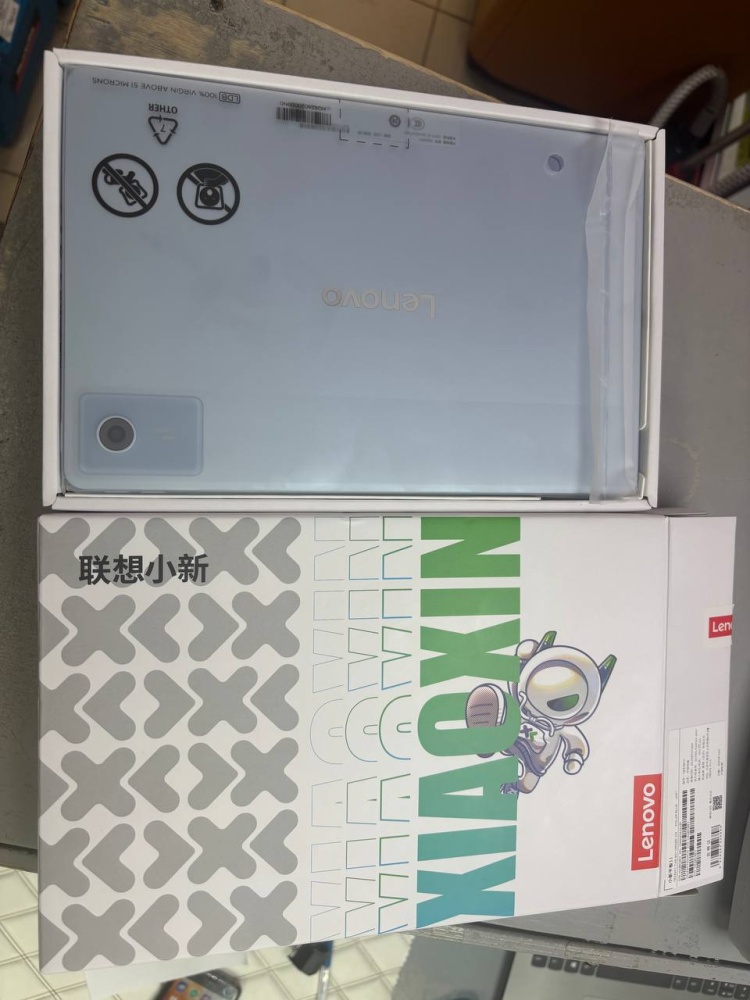 Планшет Lenovo Xiaoxin Pad 11 8/128