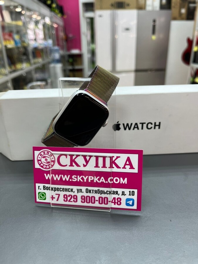 Часы Apple SE 2gen 44mm