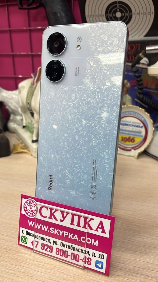 Смартфон Xiaomi Redmi 13C 4/128