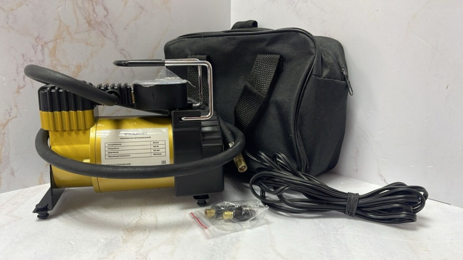 Компрессор BROOMER