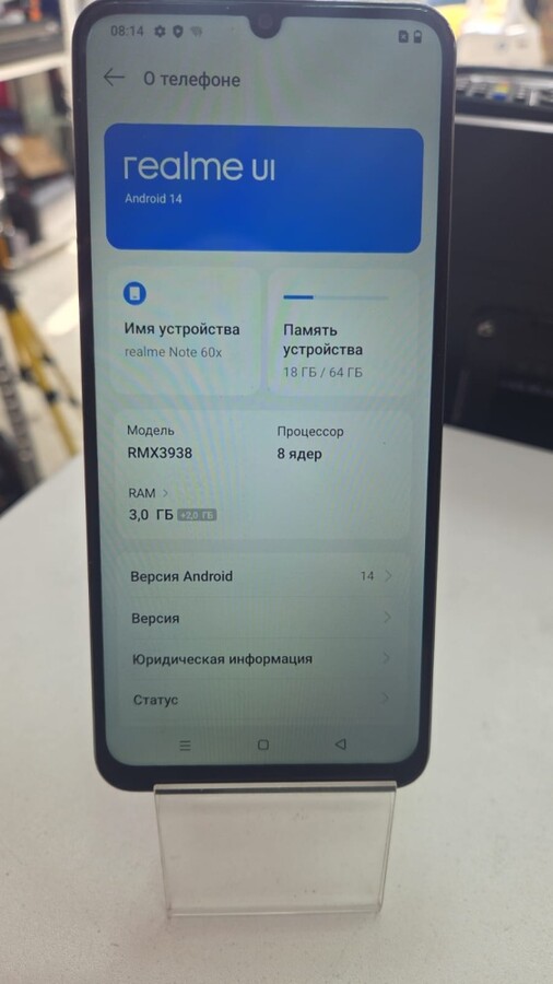 Смартфон Realme Note 60x 4\64