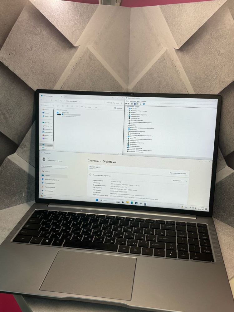 Ноутбук NinKear i7 -13th 2.4x10/32/1tb