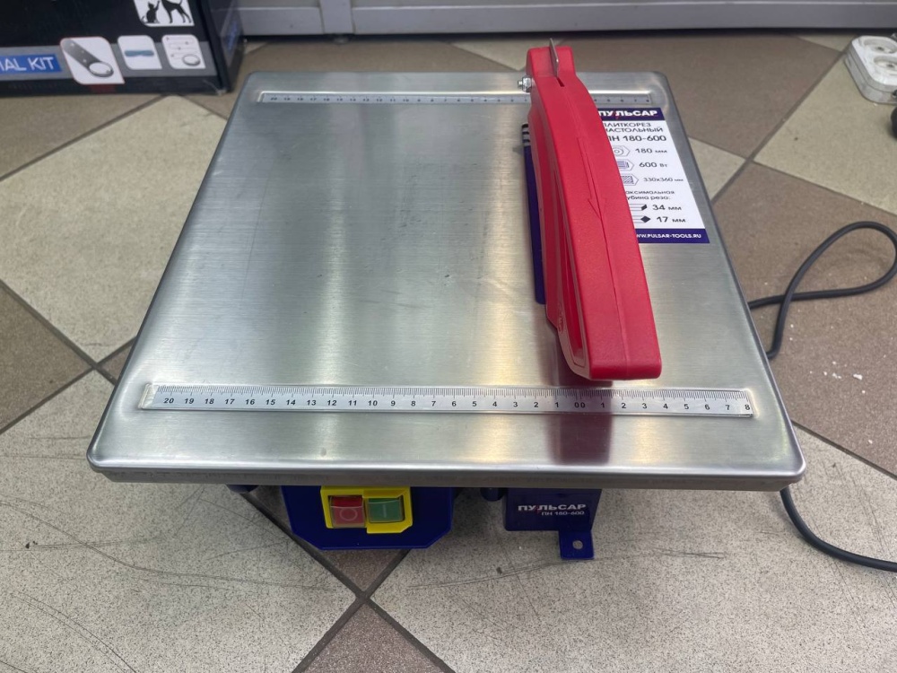 Плиткорез электрический "Пульсар"