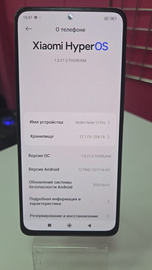 Смартфон Xiaomi Redmi note 12 PRO 8\256