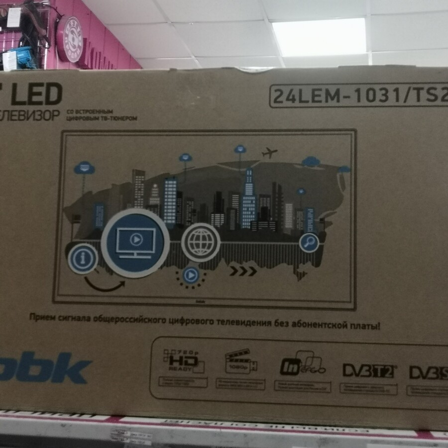 Телевизор BBK 24lem-103