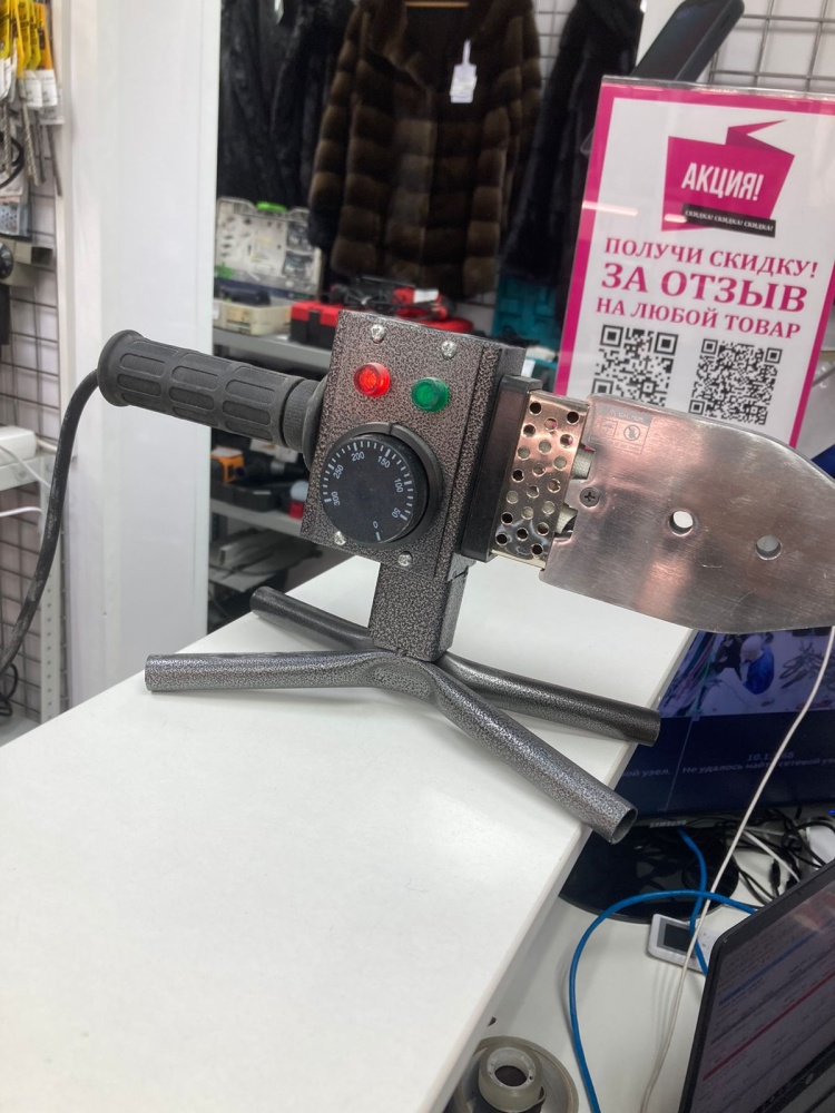 Сварочный аппарат