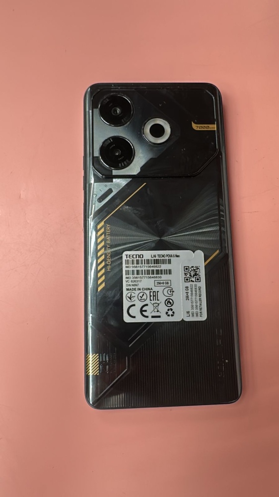 Мобильный телефон Tecno pova 6 8/256