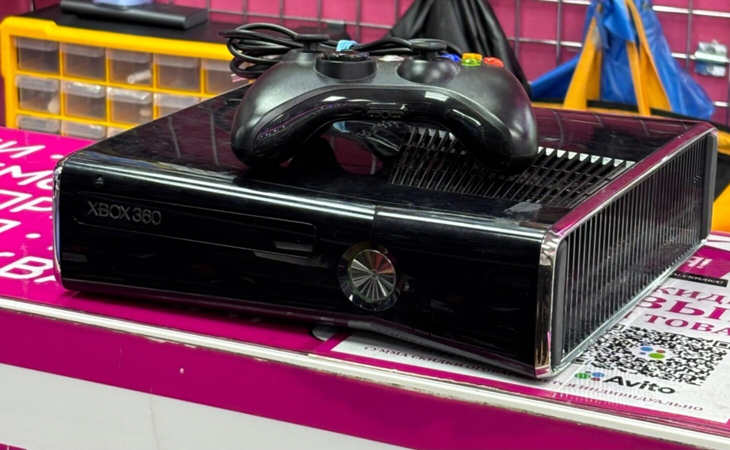 Игровая приставка XBOX 360 S 250GB