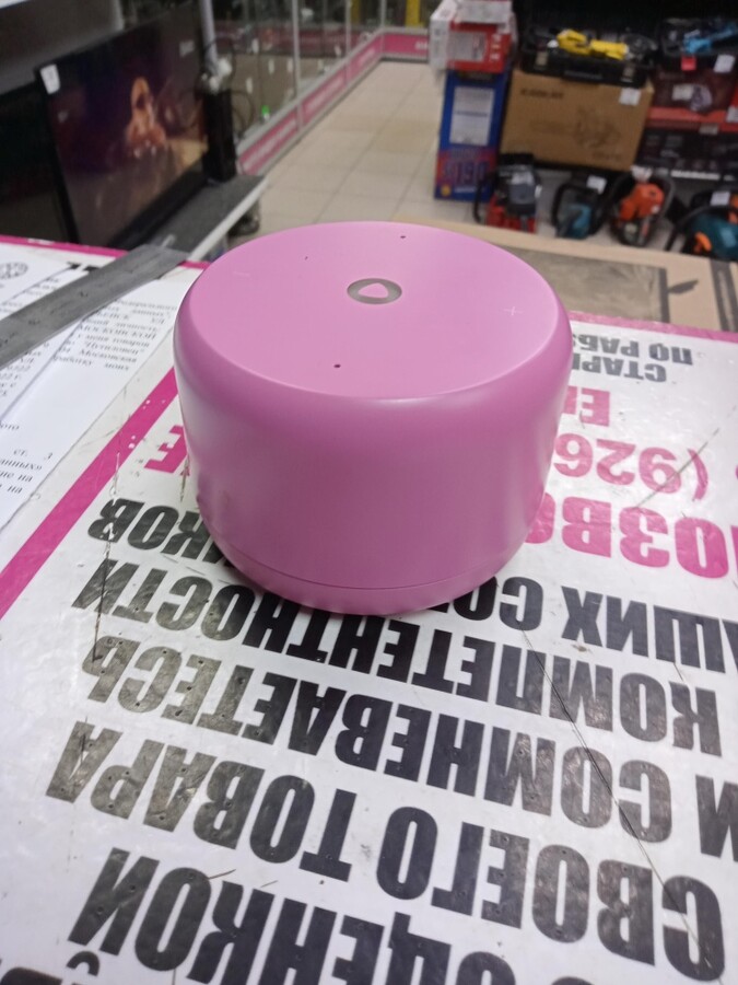 Акустика Яндекс-станция LITE 2