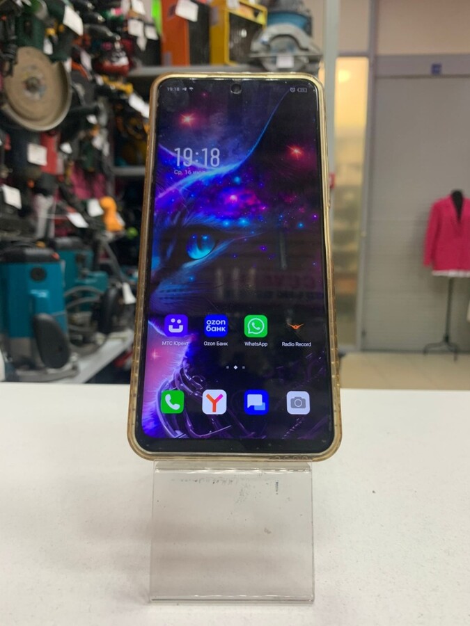 Мобильный телефон Infinix Hot 20S 8/128