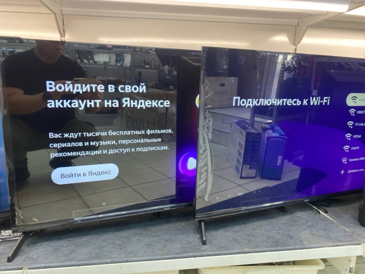 Смарт Телевизор Tuvio Full HD DLED Frameless НОВЫЙ!!!