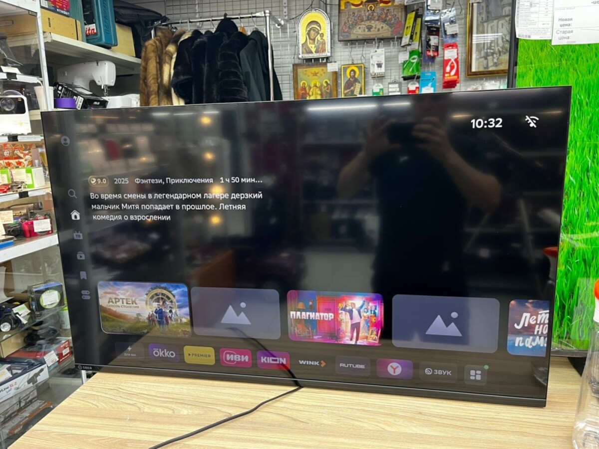 Телевизор Sber SDX-43U4126