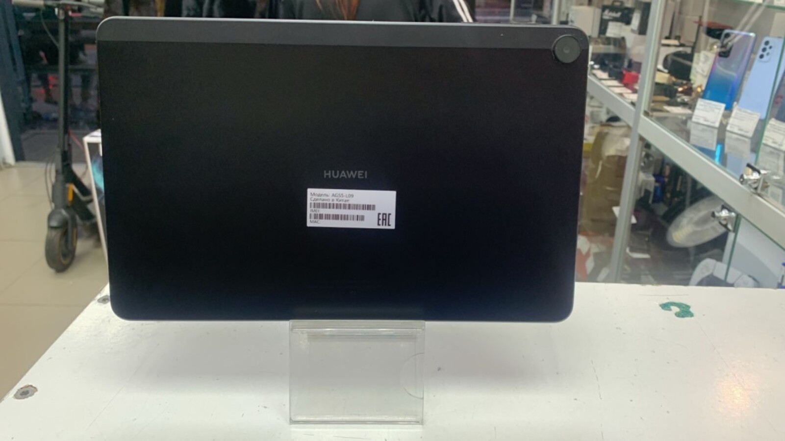 Планшет Huawei МаtePad SE 4/128