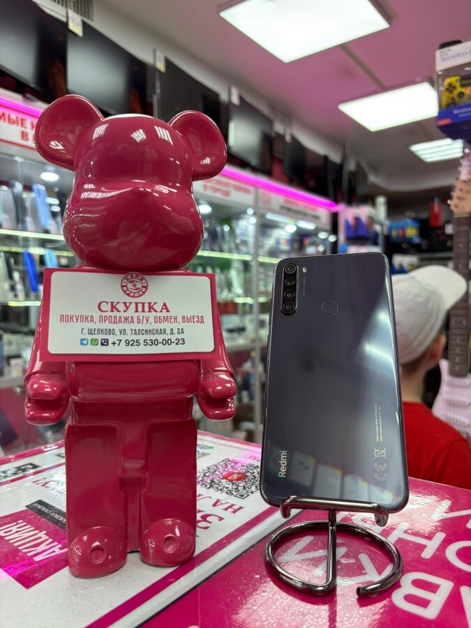 Смартфон Xiaomi Redmi Note 8T 4.64GB