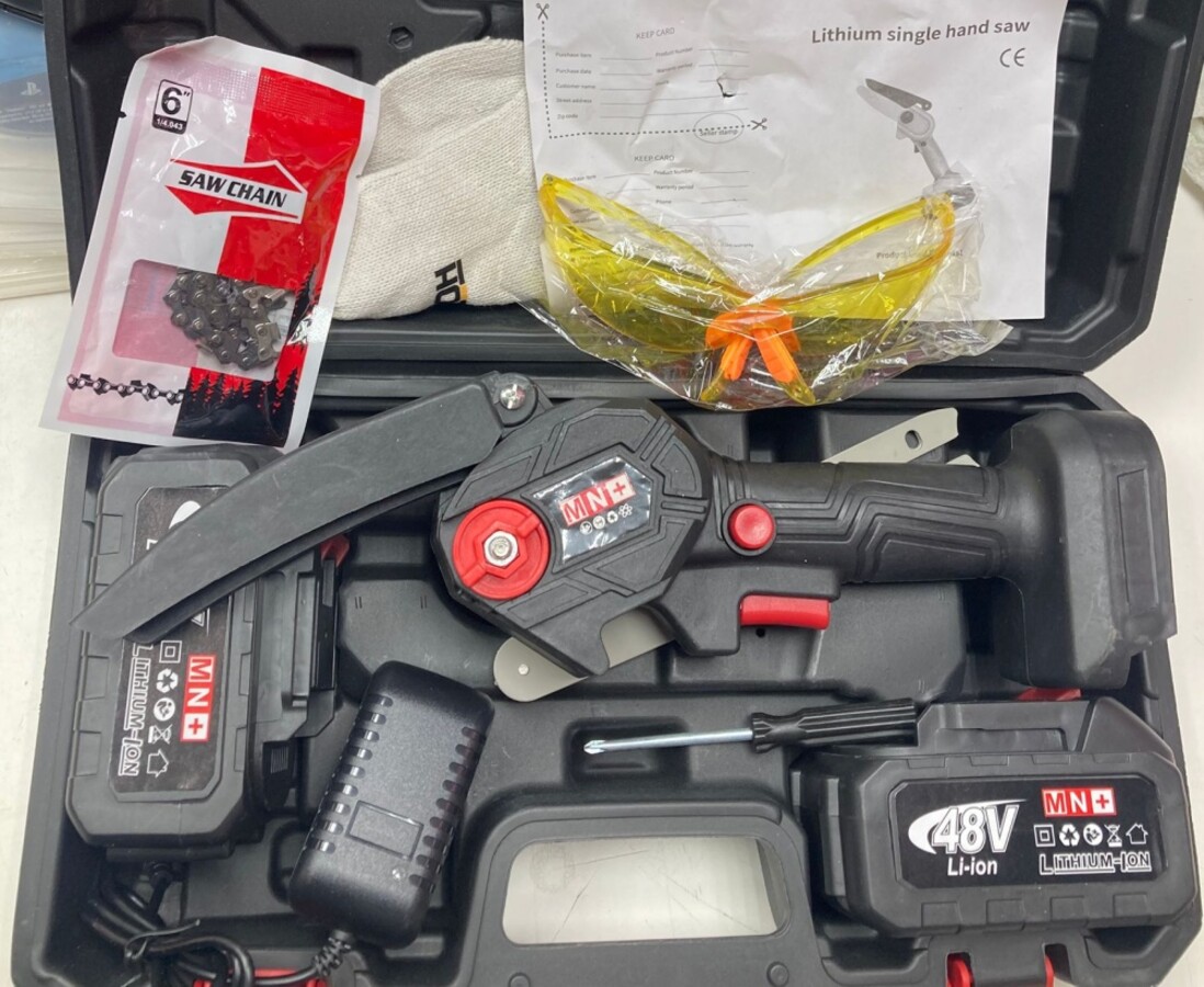 Пила ручная MN+