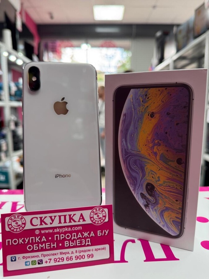 Смартфон iPhone XS 256Gb 100%