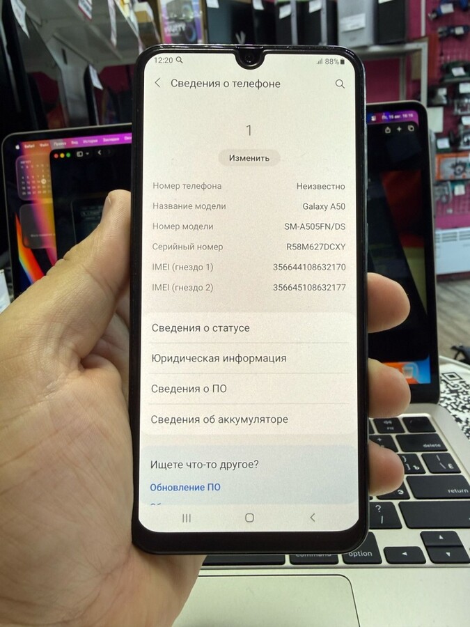 Смартфон Samsung A50 4/64GB