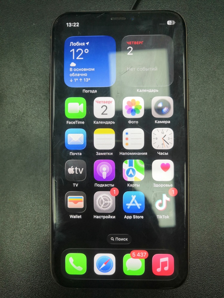 Смартфон iPhone 11 PRO 256 Gb