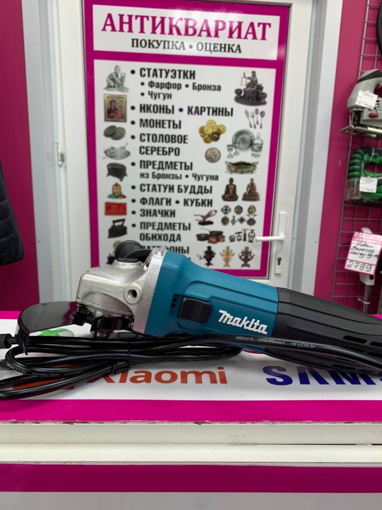 УШМ (Болгарка) MAKITA 125