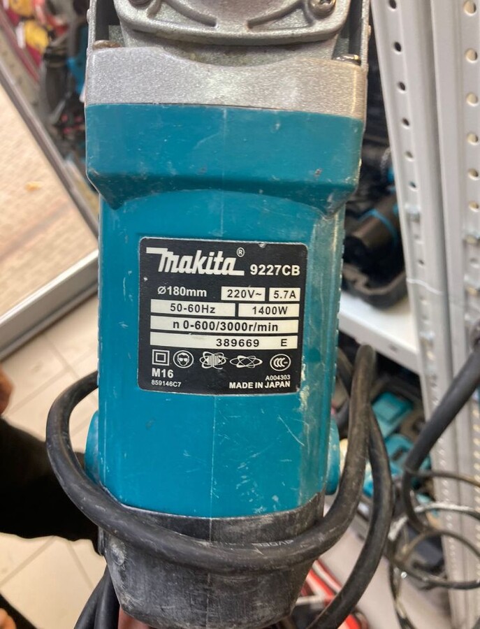 УШМ (Болгарка) Makita 9227CB