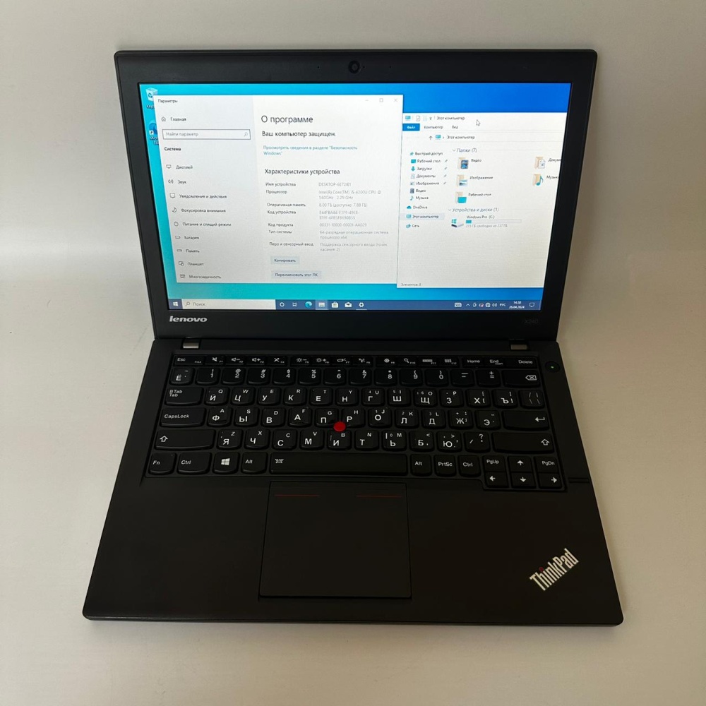 Ноутбук Lenovo ThinkPad X240