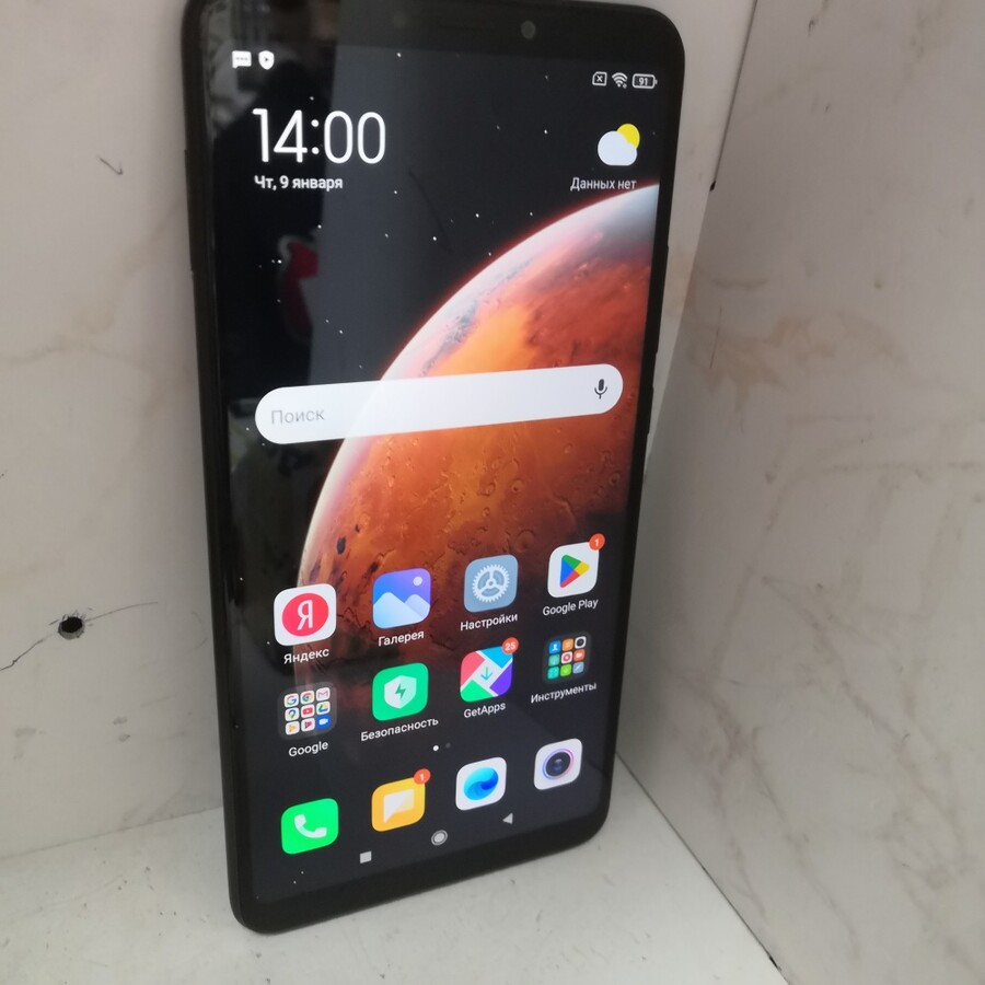 Смартфон Xiaomi mi max 3 4/64