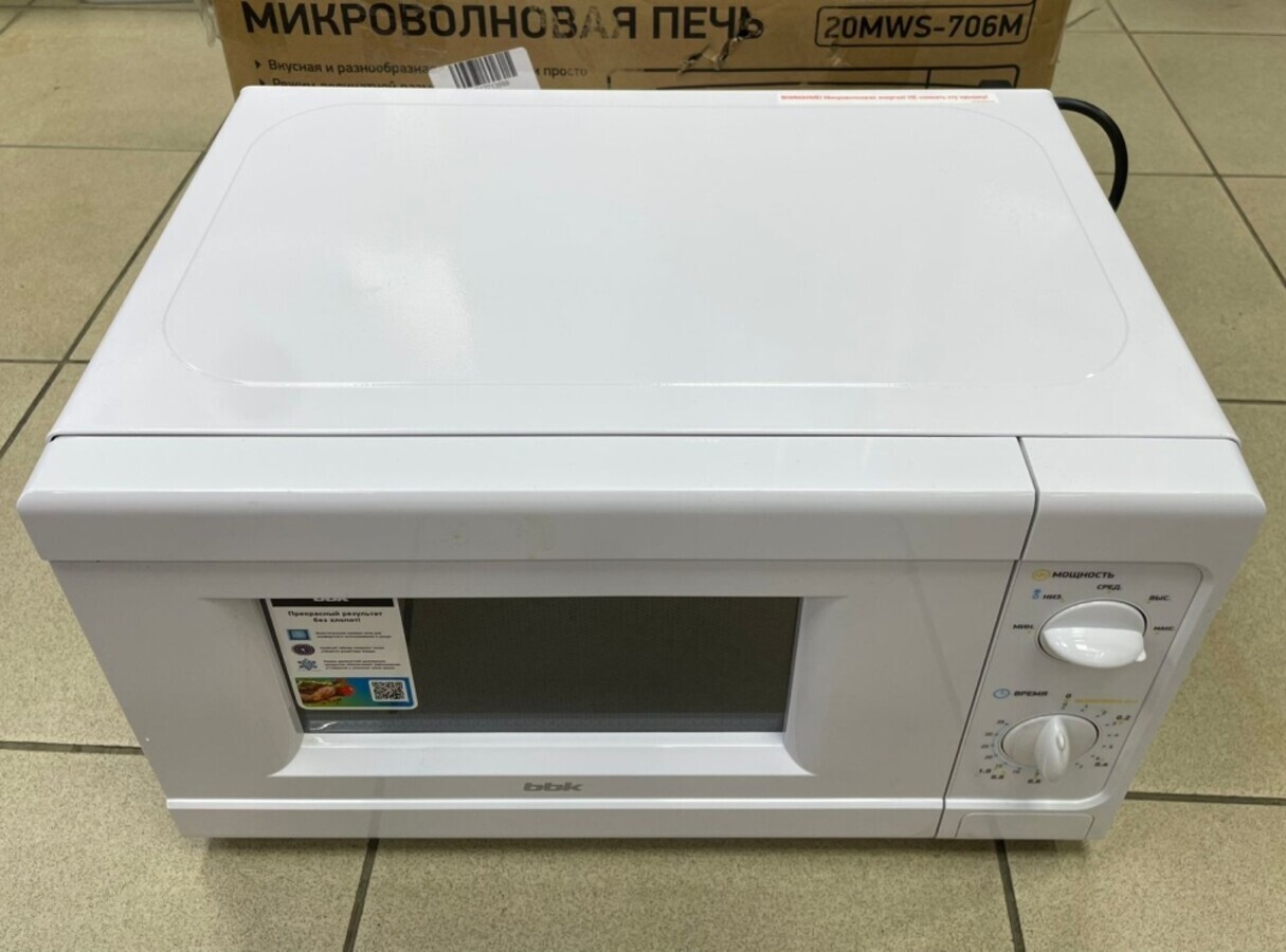 Микроволновая печь BBK 20MWS-706M
