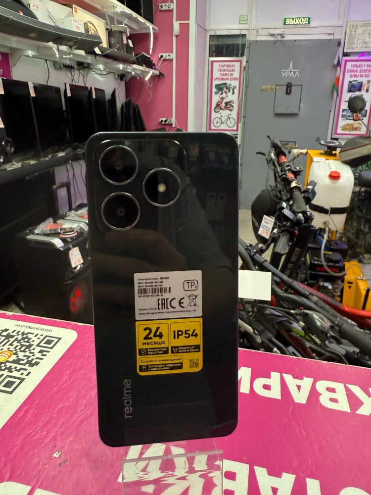 Смартфон Realme C61 6-128gb
