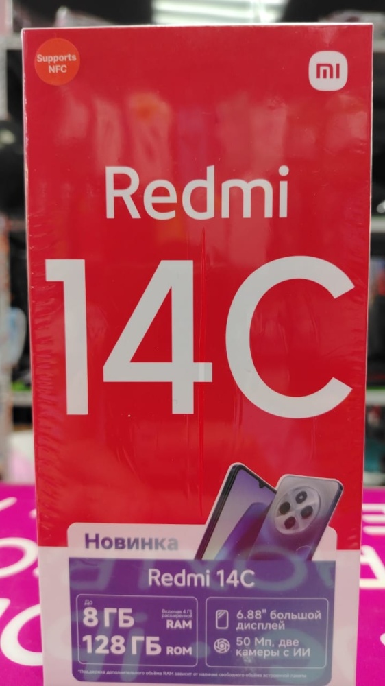 Смартфон Xiaomi Redmi 14с 4/128