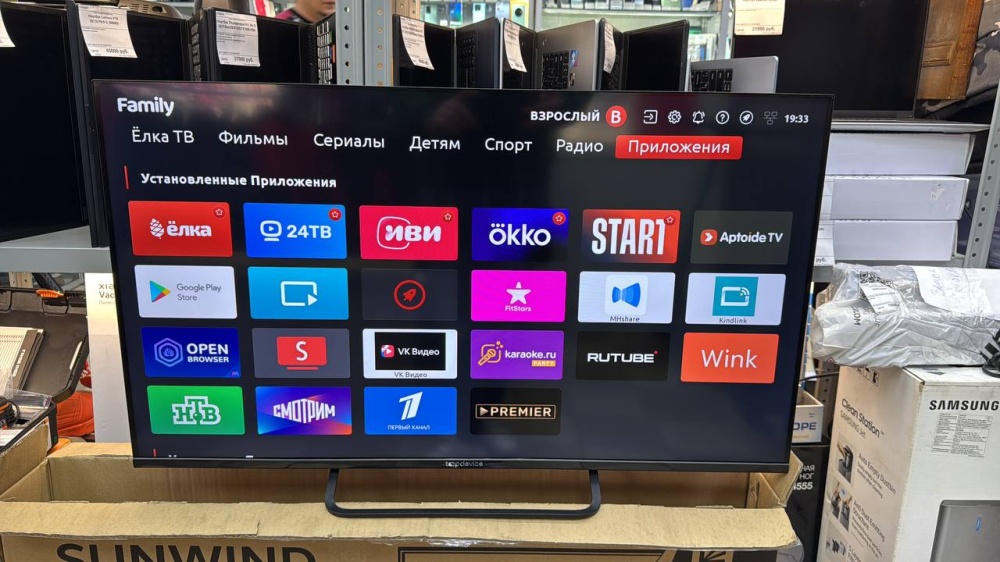 Телевизор др марка TopDevice TDTV40BS04F