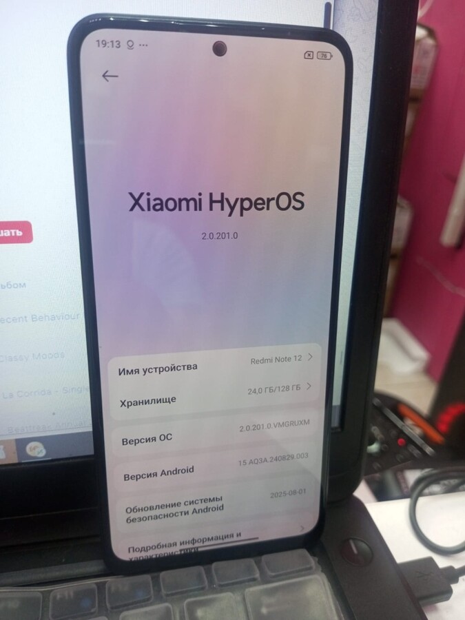 Смартфон Xiaomi Redmi note 12 6\128