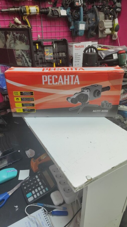 Сварочный аппарат для сварки  труб Ресанта АСПТ 555к